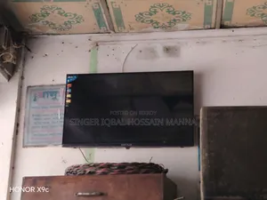 ৩২" কিউএলইডি স্মার্ট টিভি ৪/৬৪