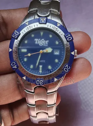 Tiger Watch