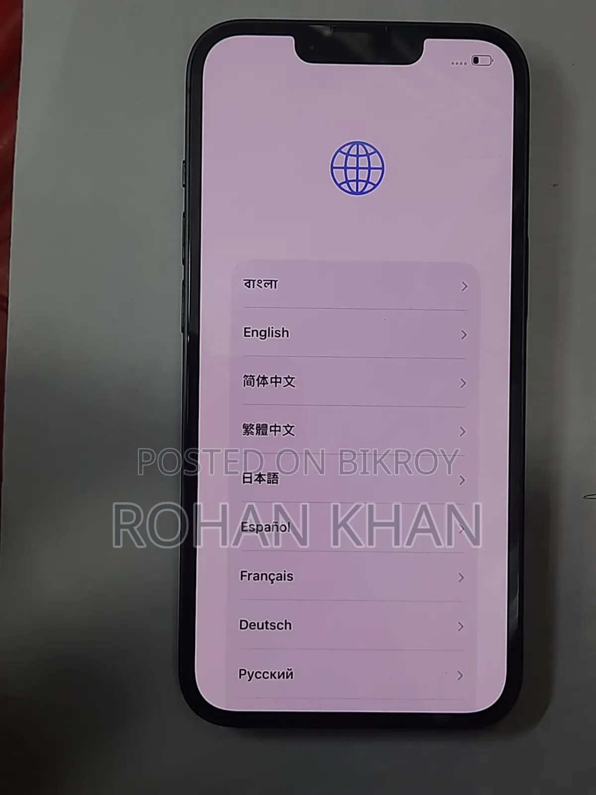 অ্যাপল আইফোন ১৪ ১২৮ জিবি ব্ল্যাক