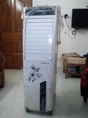 Vision Air Cooler
