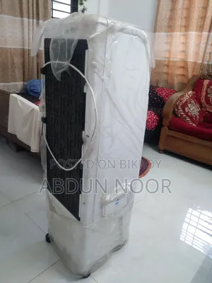 Vision Air Cooler