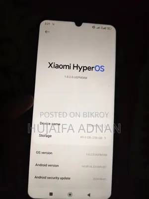 শাওমি রেডমি ১৩সি ২৫৬ জিবি