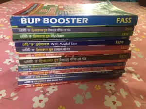 Udvash Varsity Ka Unit and Engineering books will be sold.