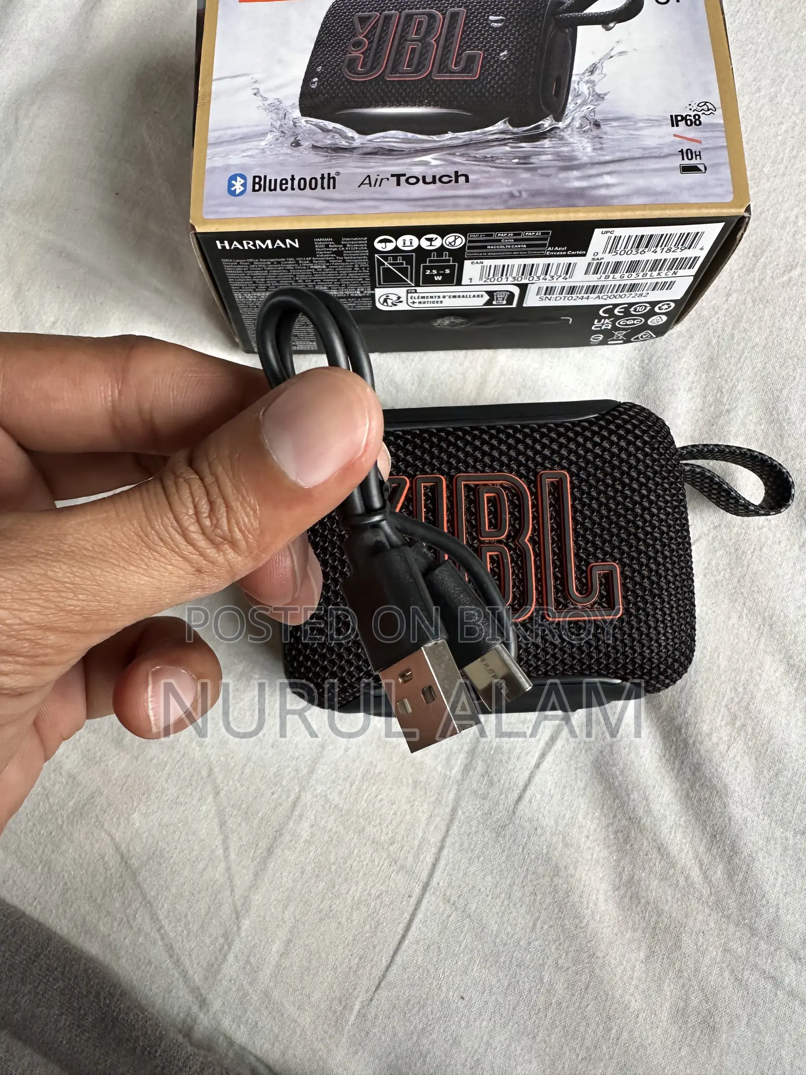 JBL Go 5 পোর্টএবল স্পিকার