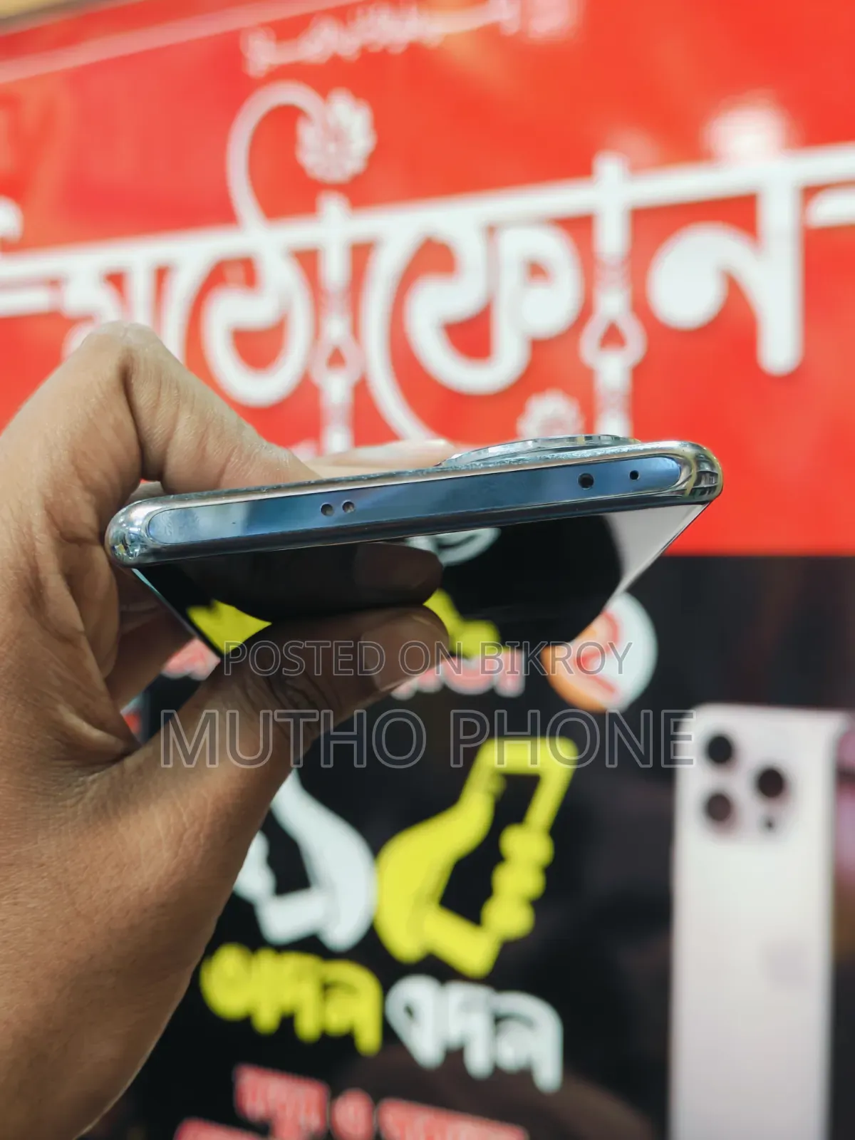 Oppo Reno11 128 GB Black