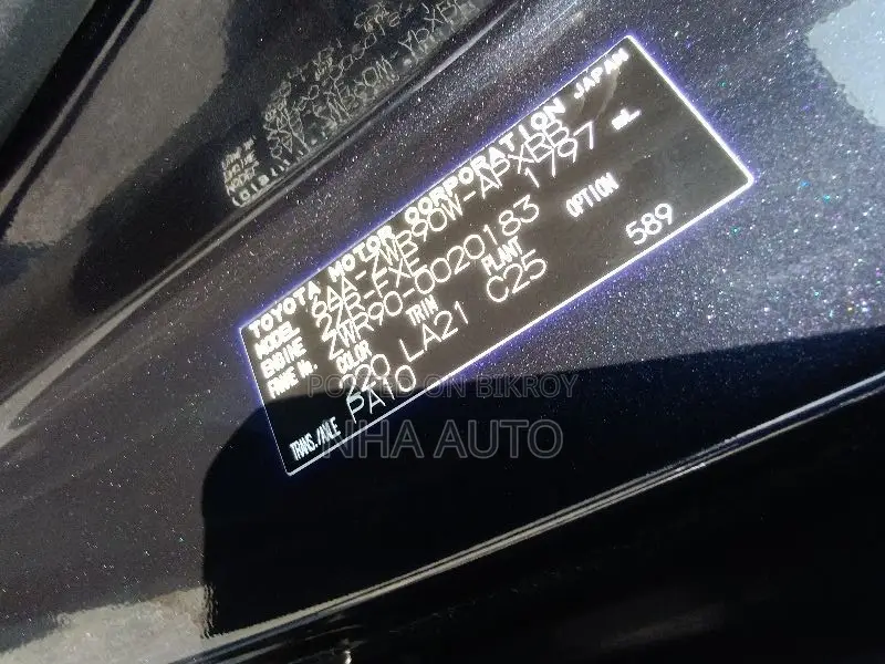 Toyota Noah 2022 Purple