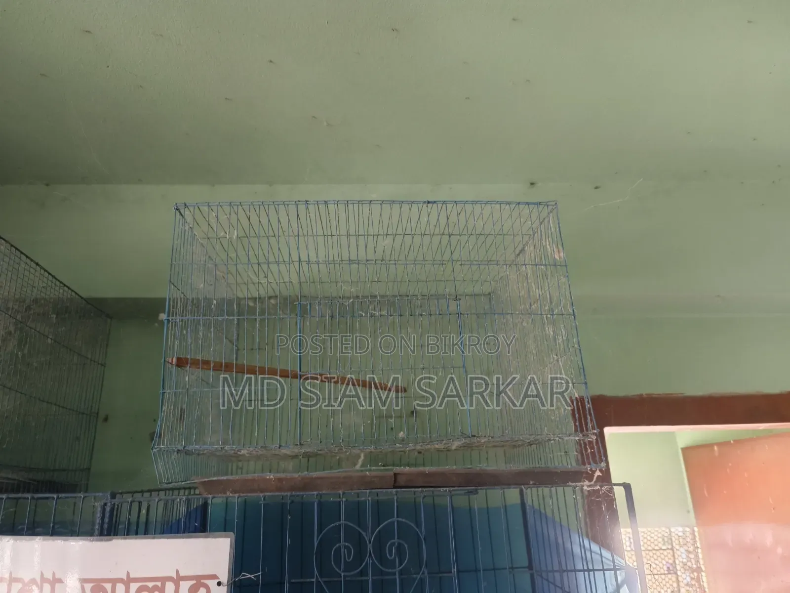 খাঁচা বিক্রি হবে