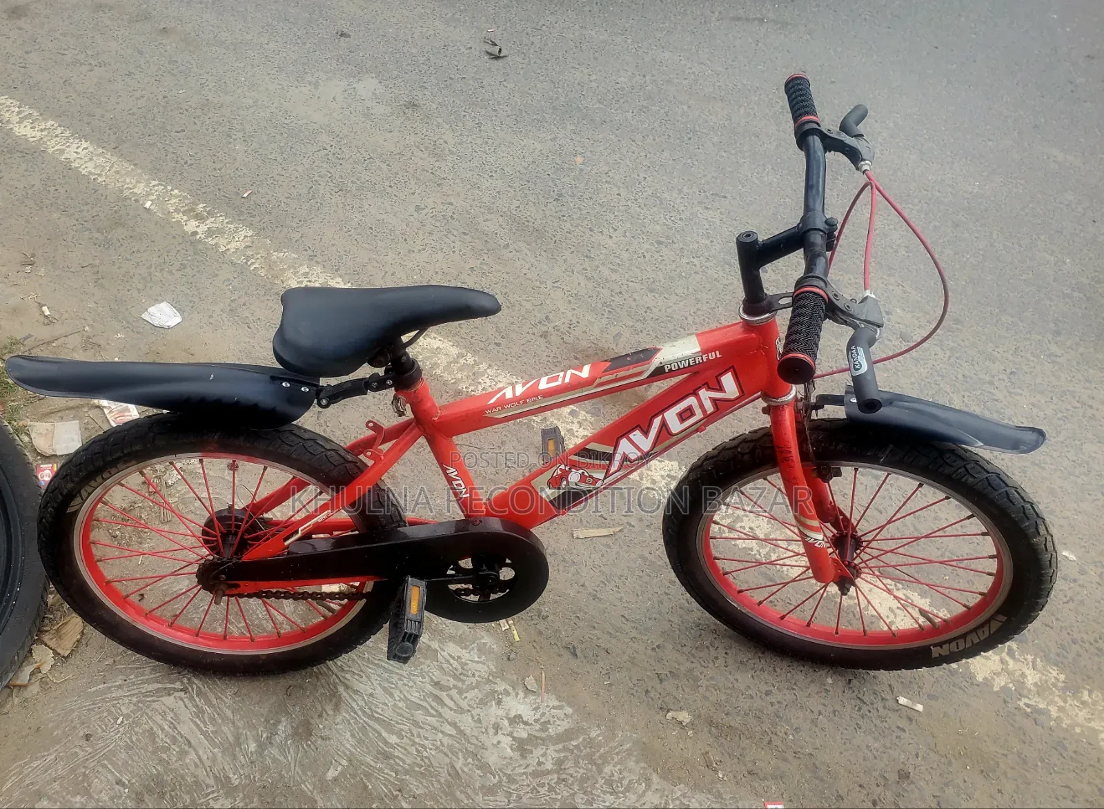 Avon 20 Size Baby Cycle