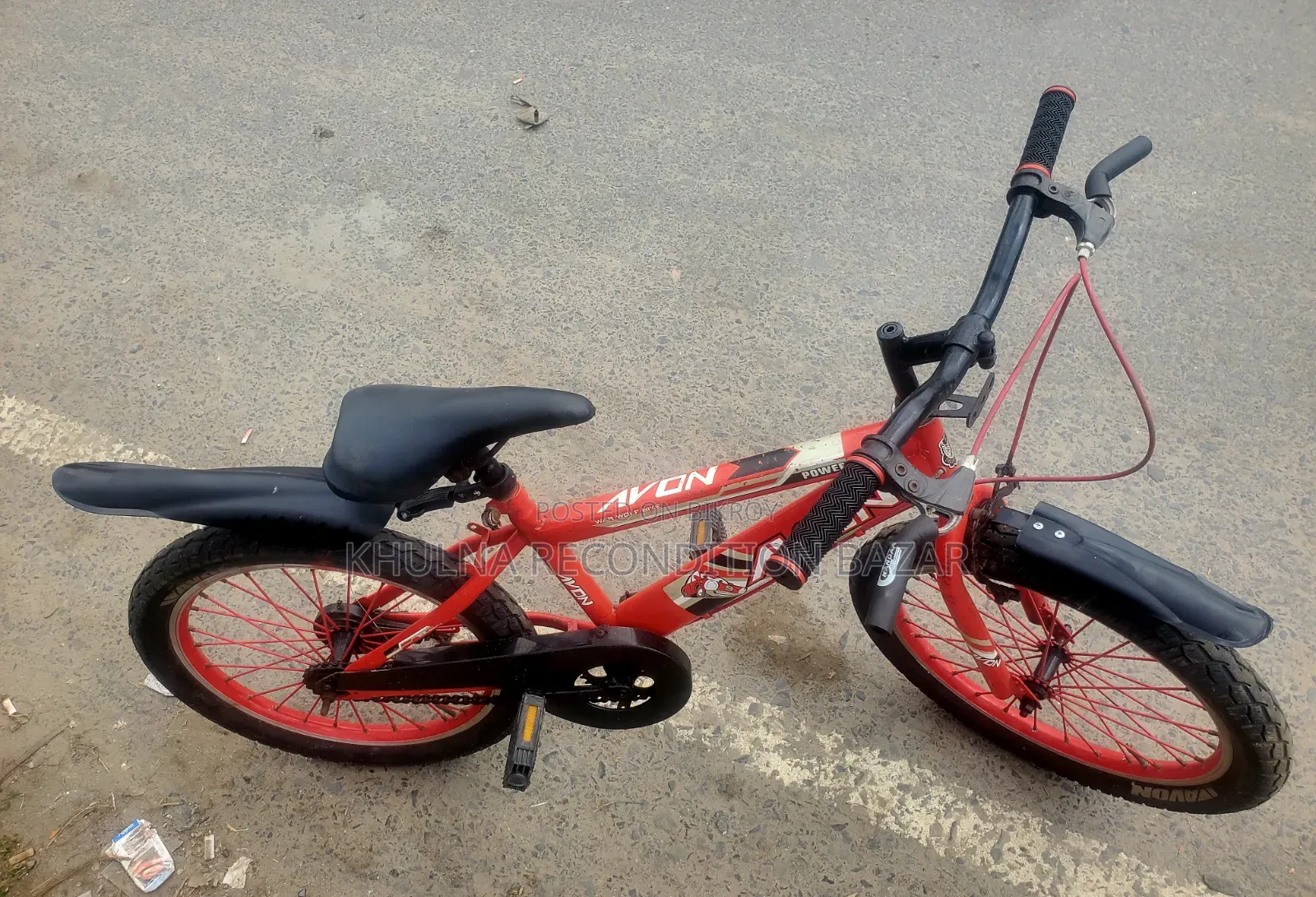 Avon 20 Size Baby Cycle