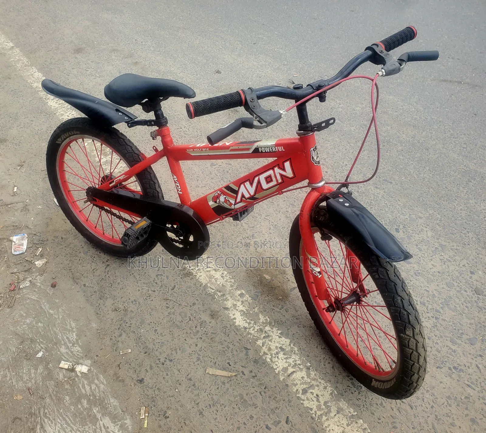 Avon 20 Size Baby Cycle