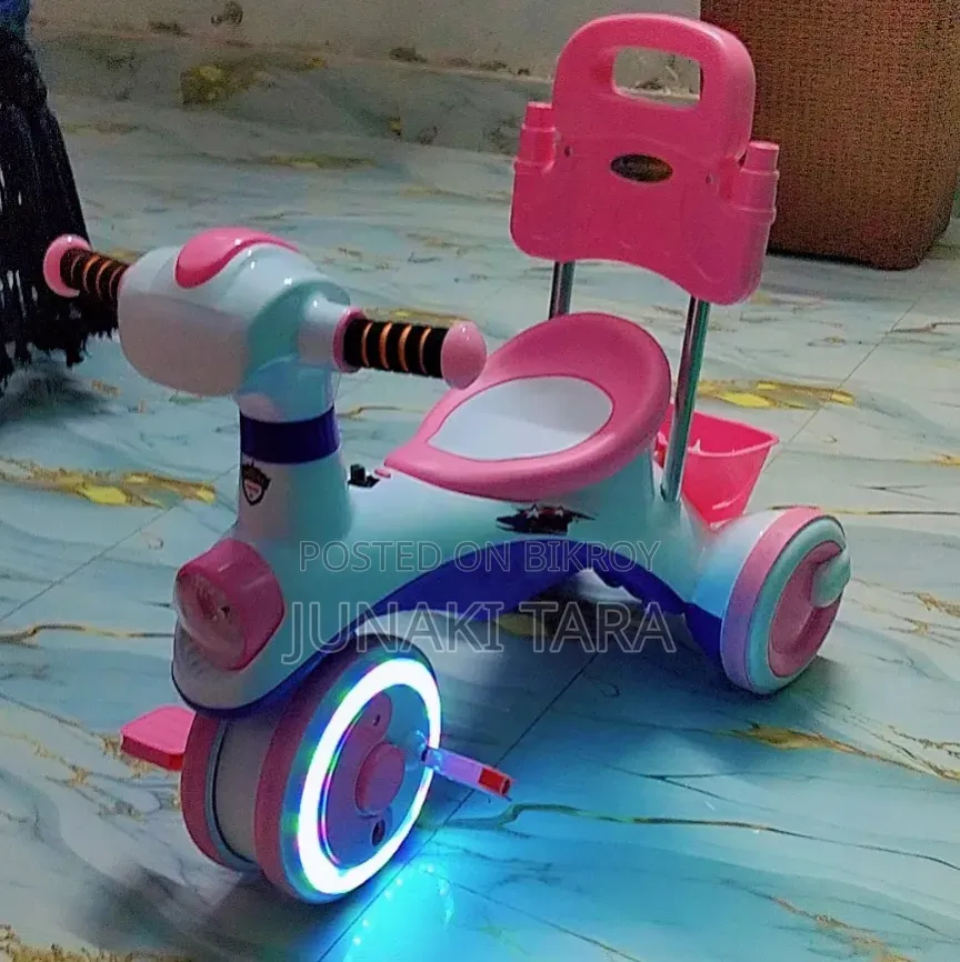 Kids Bicycle