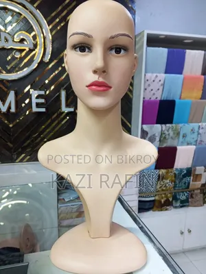 হিজাব ও গহনা প্রদর্শনের জন্য প্রিমিয়াম নারীদের ম্যানিকুইন হেড (নতুনের মতো)