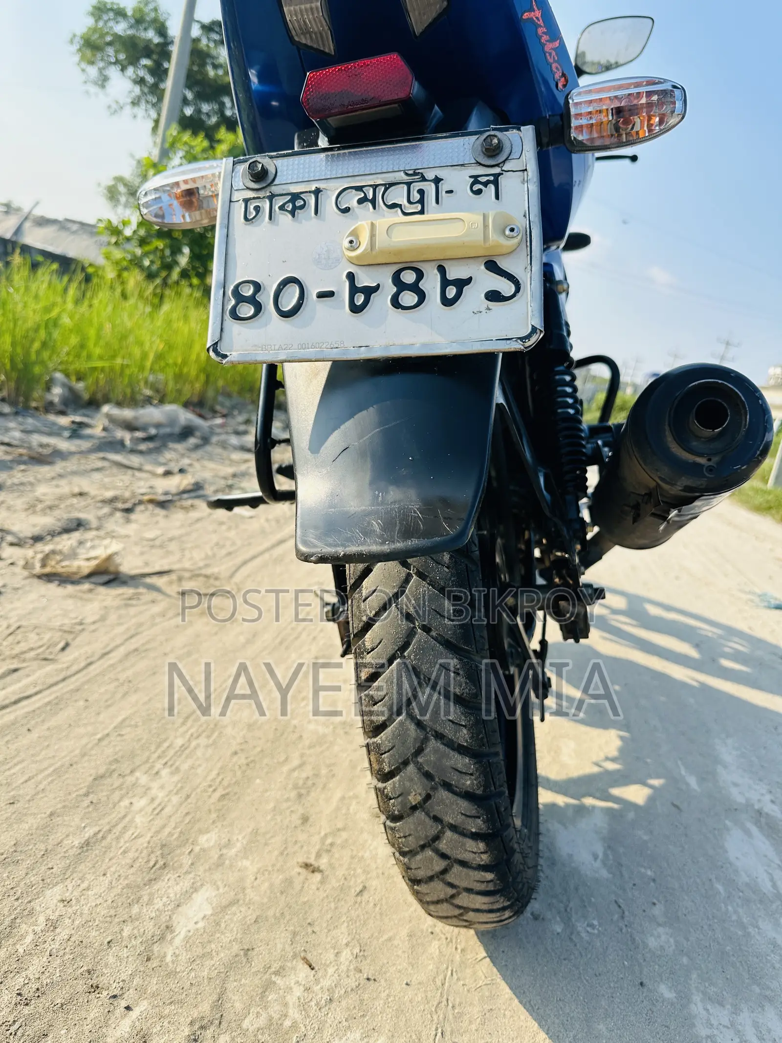 Bajaj Pulsar N150 2019 Blue