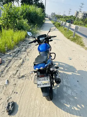 Bajaj Pulsar N150 2019 Blue