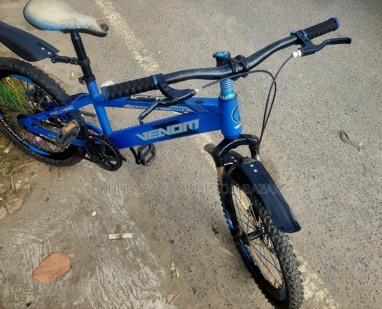 ভেনম ডিস্ক ব্রেক ২০ সাইজ বেবি সাইকেল