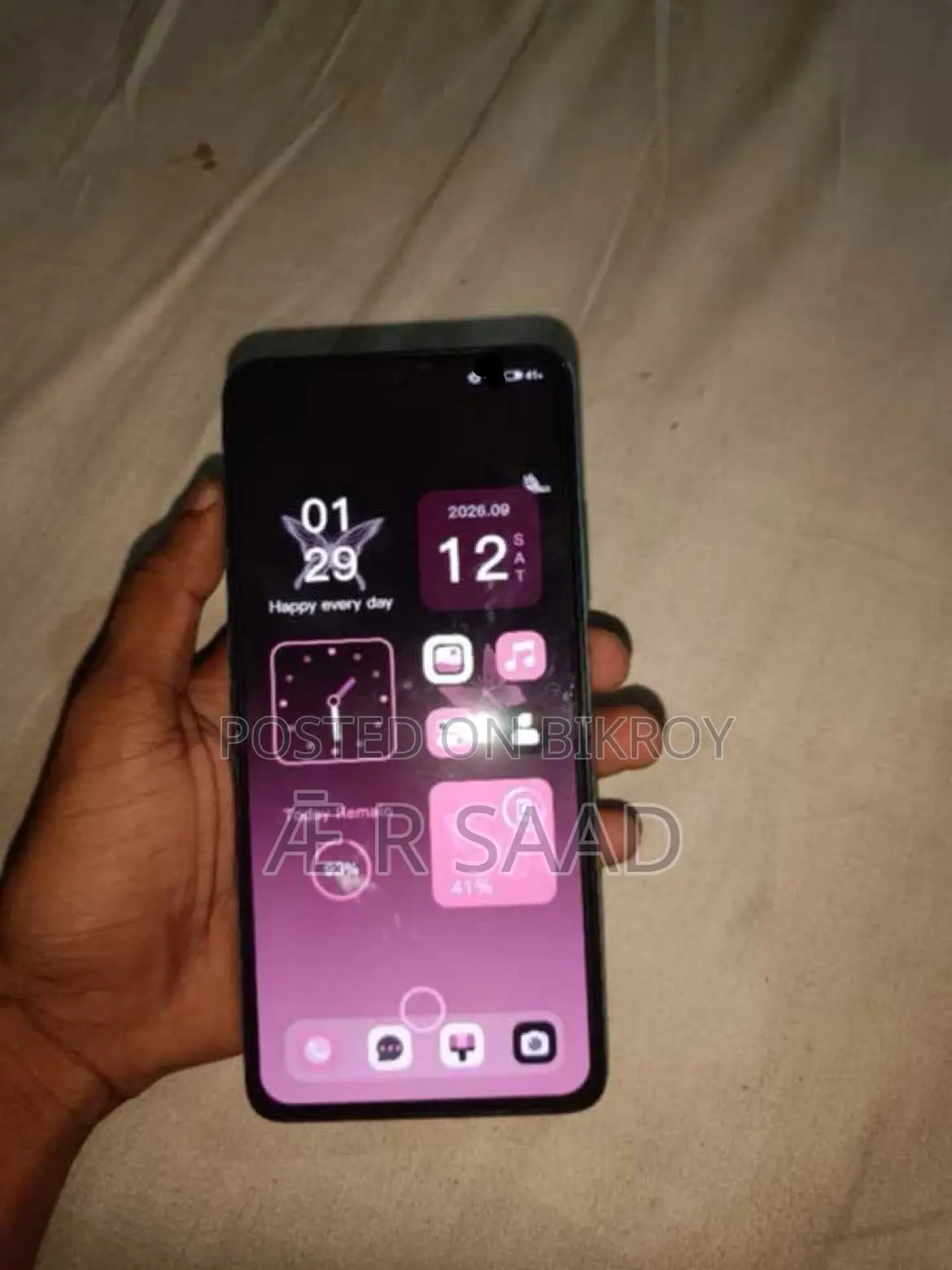 Xiaomi 14 256 GB