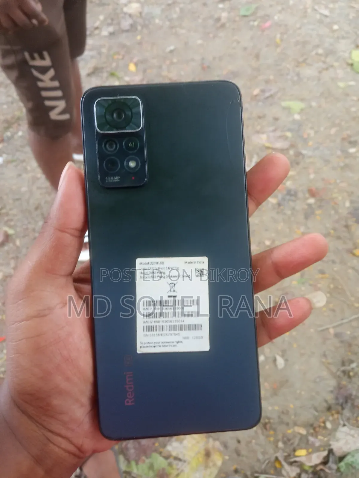 Xiaomi Redmi Note 11 Pro+ 5G 128 GB