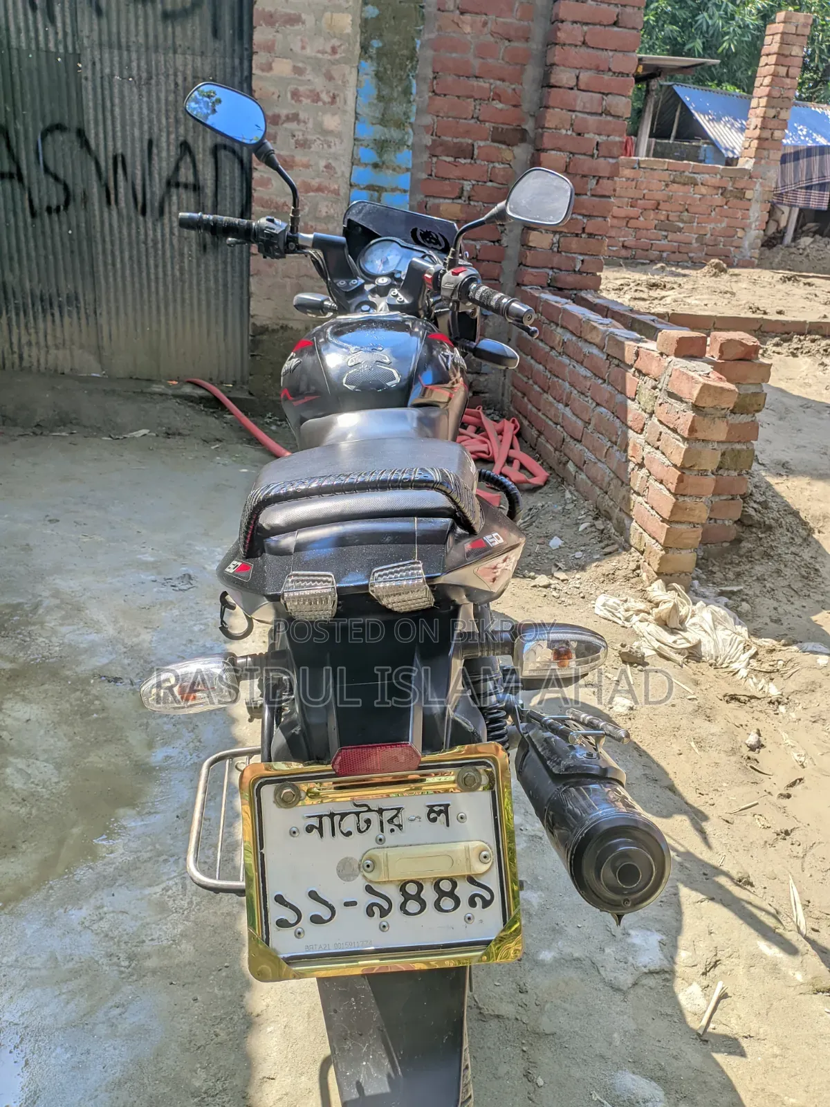 বাজাজ পালসার ১৫০ ২০২১ কালো