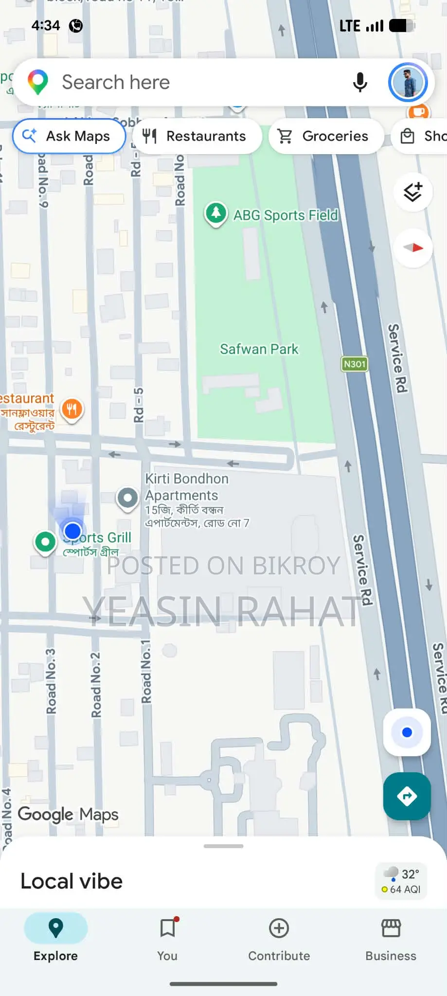 বসুন্ধরায় ৩ বেডরুমের অ্যাপার্টমেন্ট বিক্রয়
