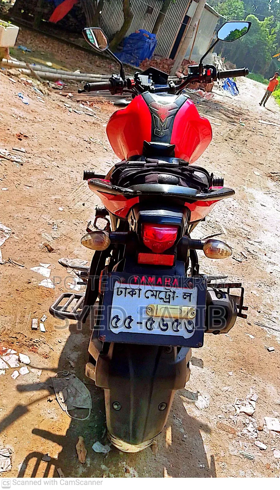 Yamaha FZS V3 2021 Red