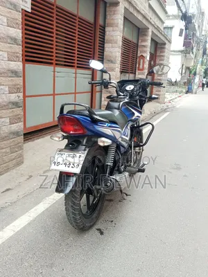 TVS Metro Plus 2022 Blue