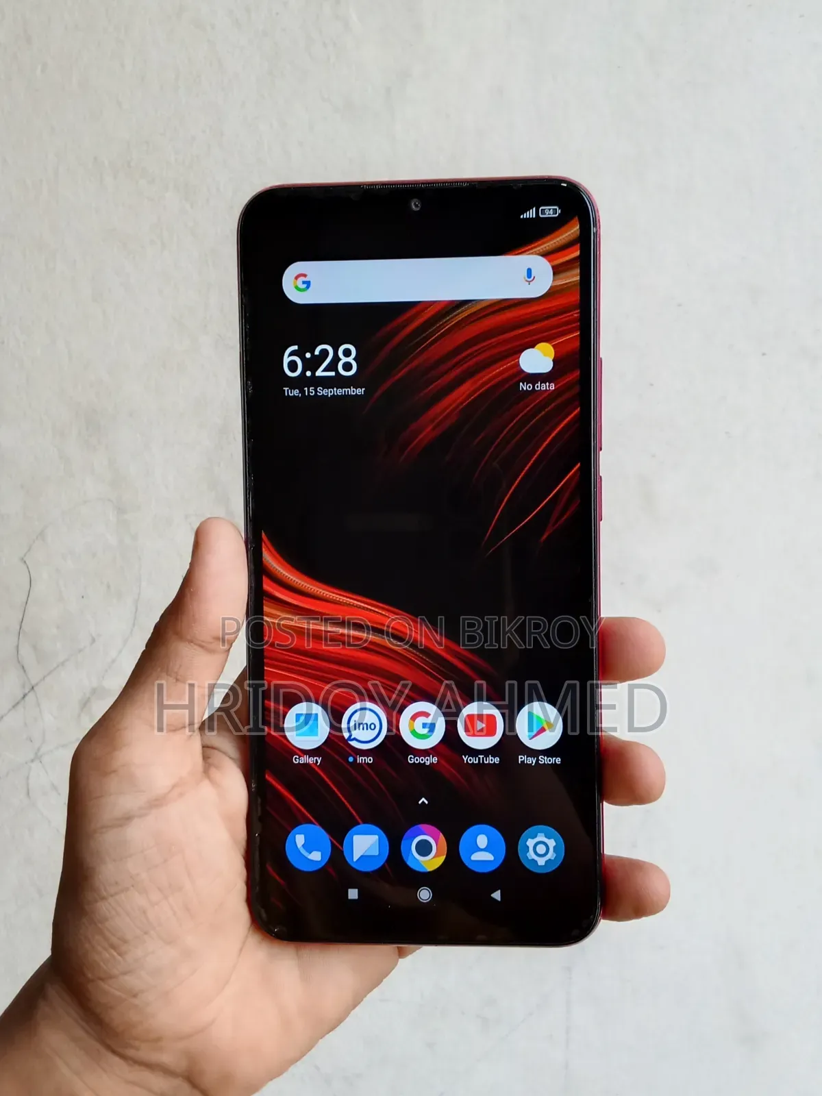 Xiaomi Poco M2 64 GB Red
