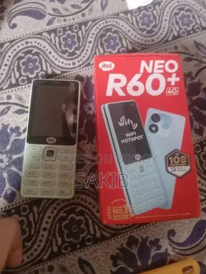 আইটেল আইটি২১৬০ গোল্ড