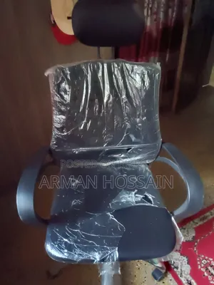 Office Executive Chair