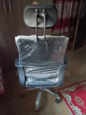 Office Executive Chair