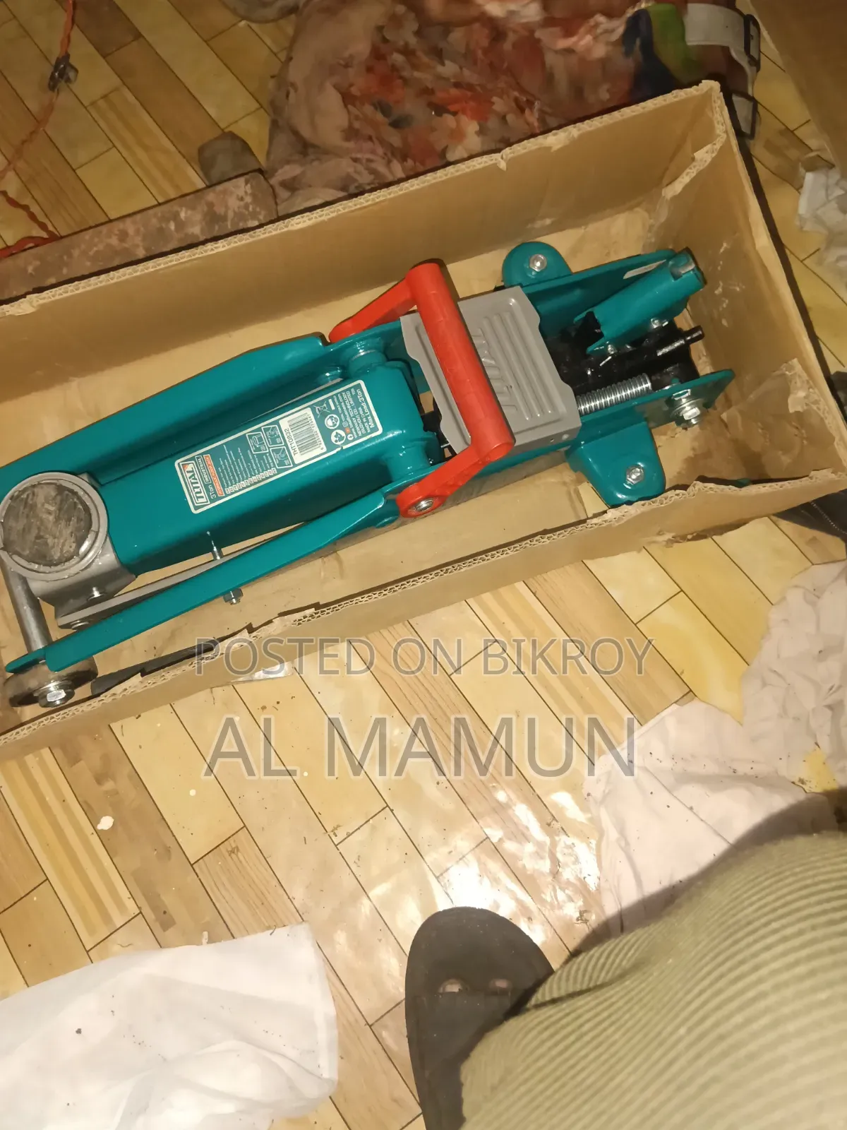 গাড়ির গেরেজ কিছু মালা মাল বিক্রি করবো গাড়ির ওয়াস মিশিনের দাম দিলাম