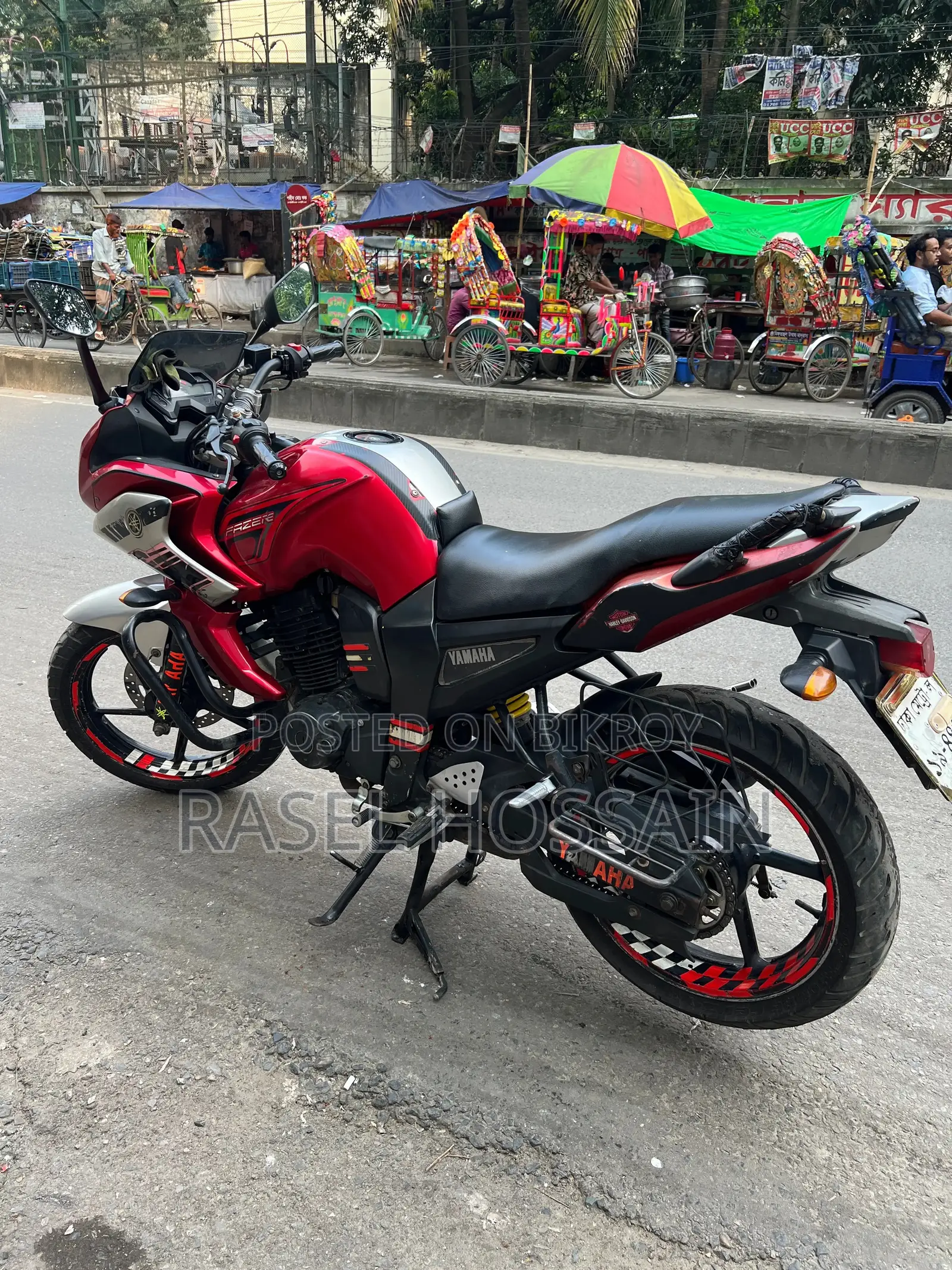 Yamaha Fazer V1 2011 Red