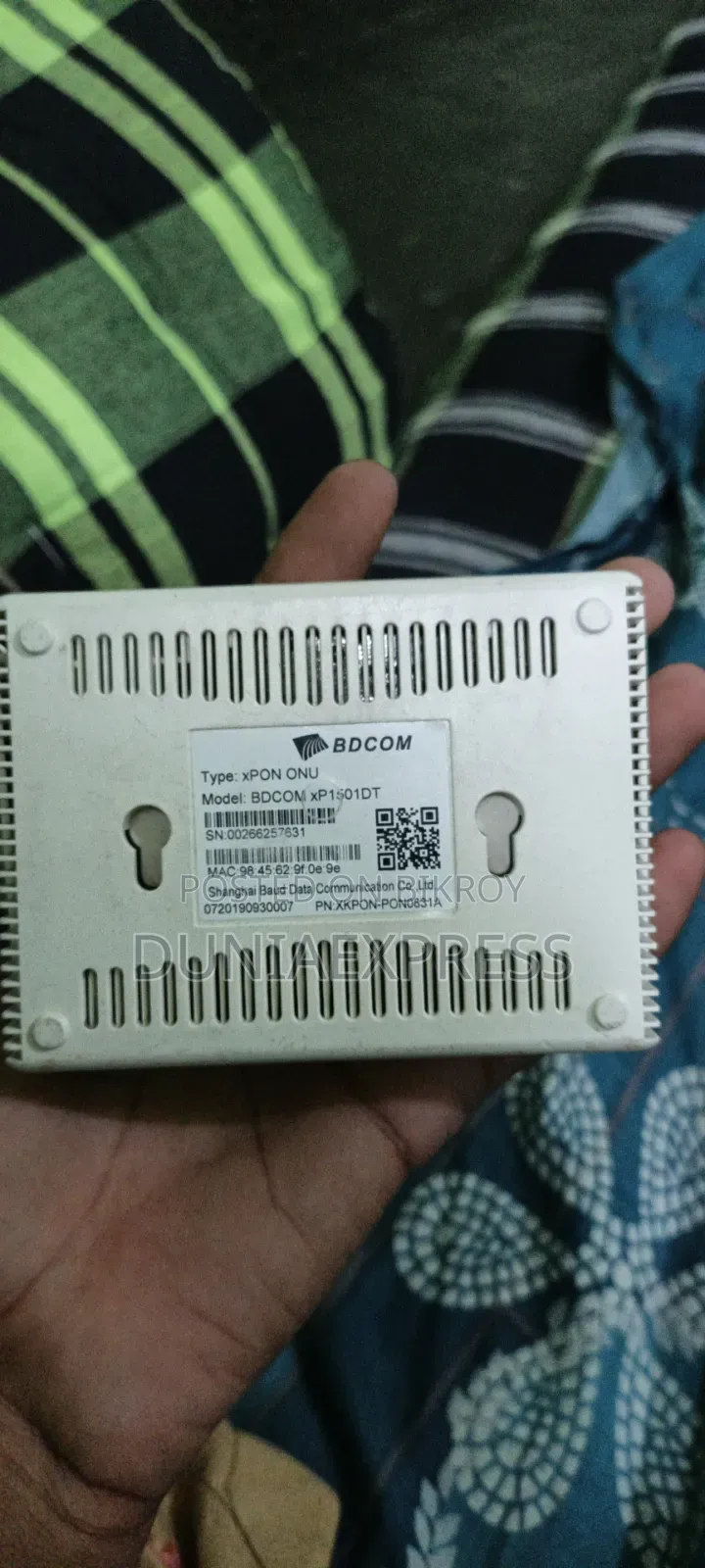 বিডি কম ওনু গিগাবিট ইথারনেট পোর্ট
