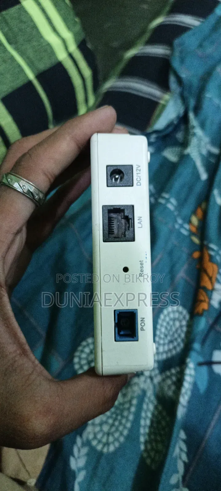 বিডি কম ওনু গিগাবিট ইথারনেট পোর্ট