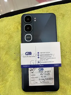 ভিভো ওয়াই৩১ ৫জি ১২৮ জিবি সবুজ