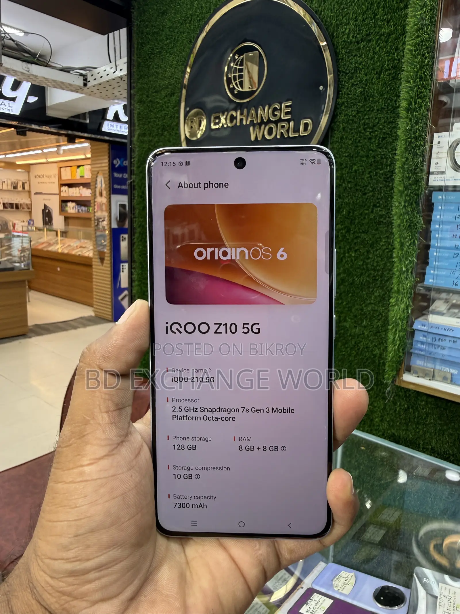 আইকিউও জেড১০ ১২৮ জিবি সাদা