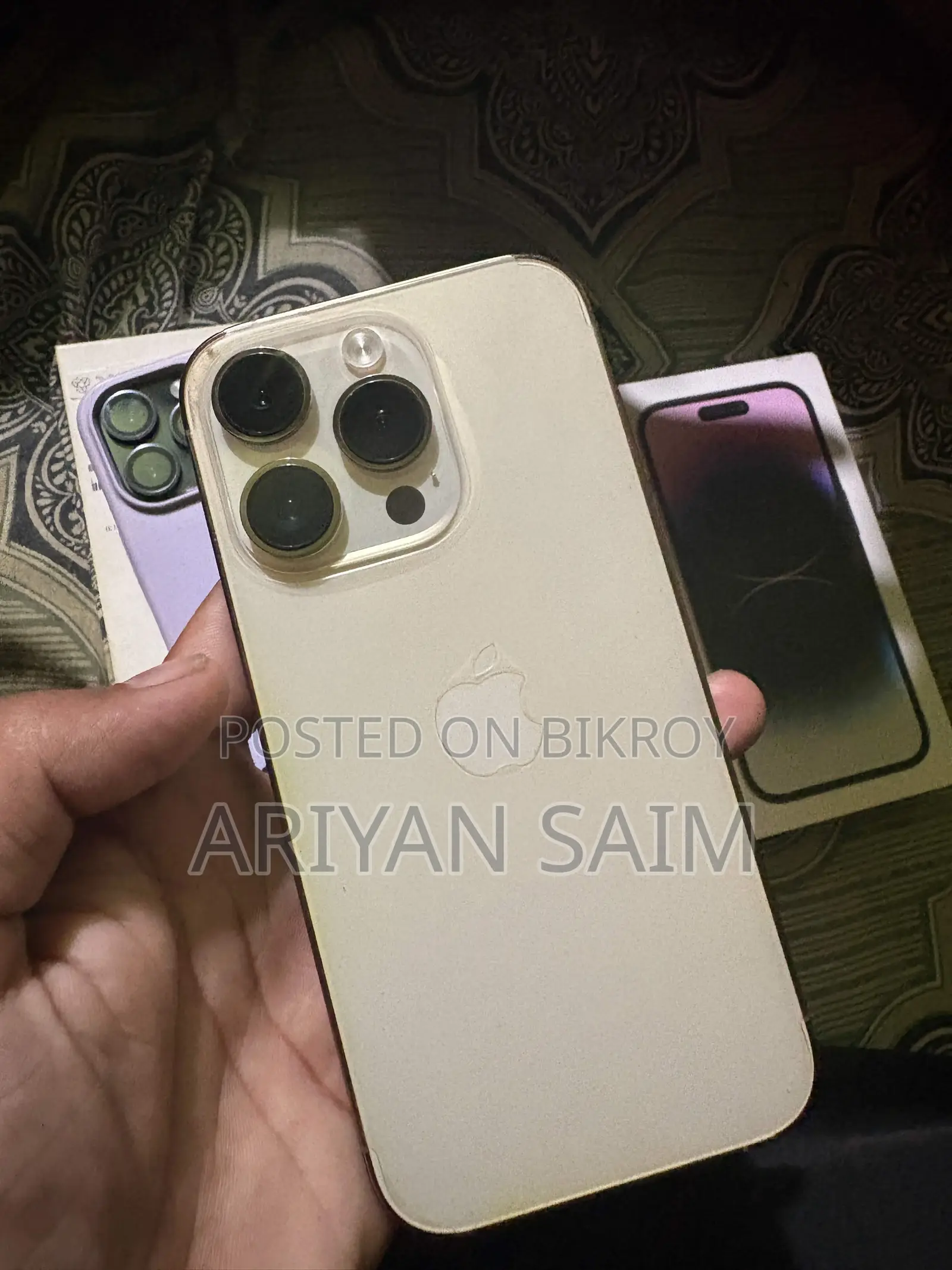 অ্যাপল আইফোন ১৪ প্রো ১২৮ জিবি গোল্ড
