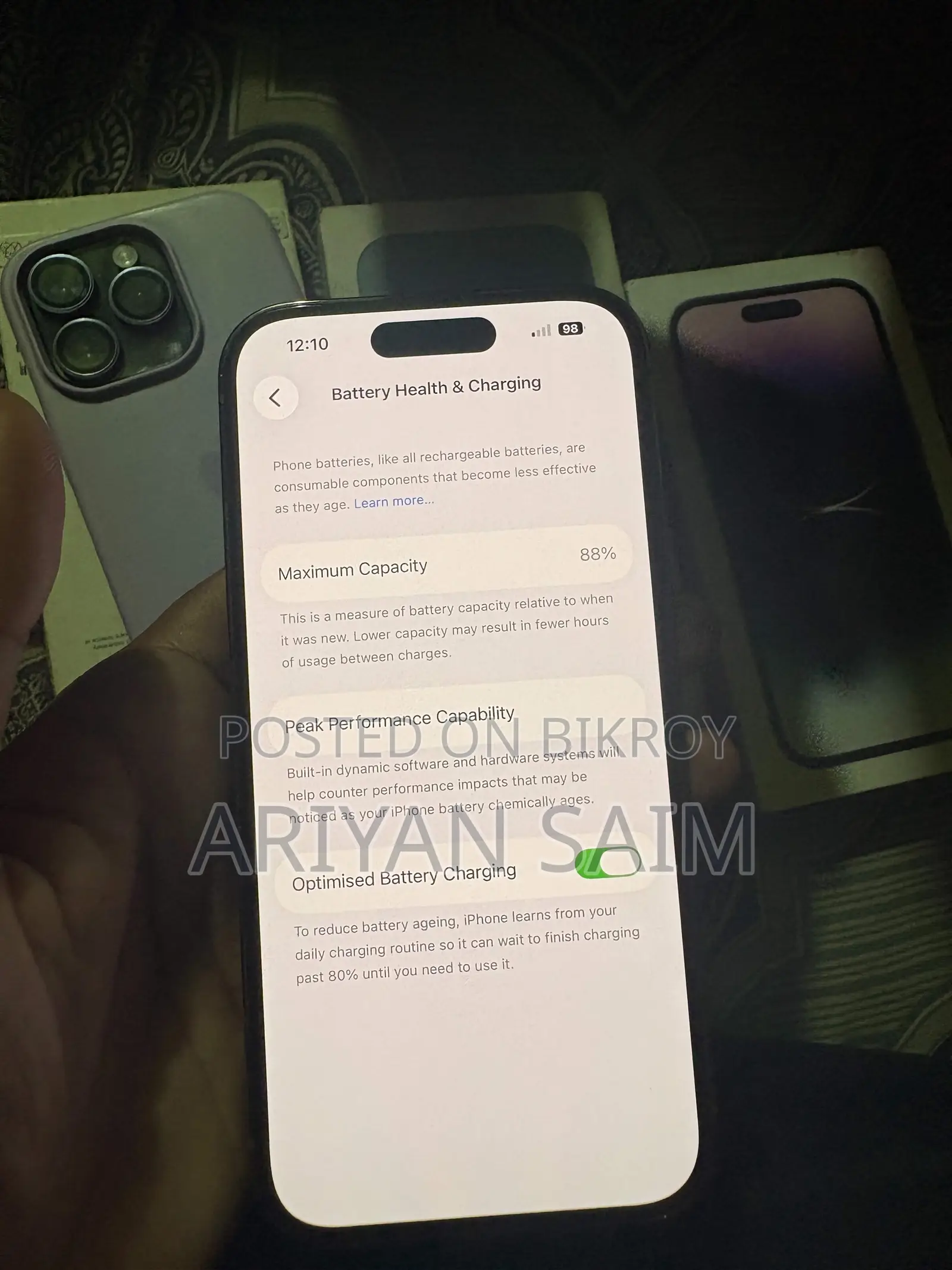 অ্যাপল আইফোন ১৪ প্রো ১২৮ জিবি গোল্ড