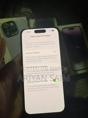 অ্যাপল আইফোন ১৪ প্রো ১২৮ জিবি গোল্ড
