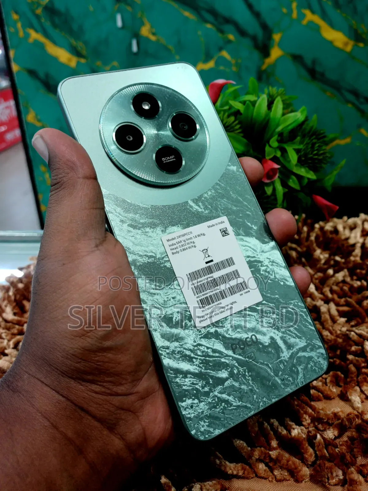 Xiaomi Poco C75 128 GB Silver