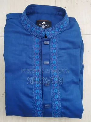 ৬০% কম দামে প্রিমিয়াম পাঞ্জাবি