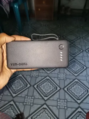 A power bank will be sold