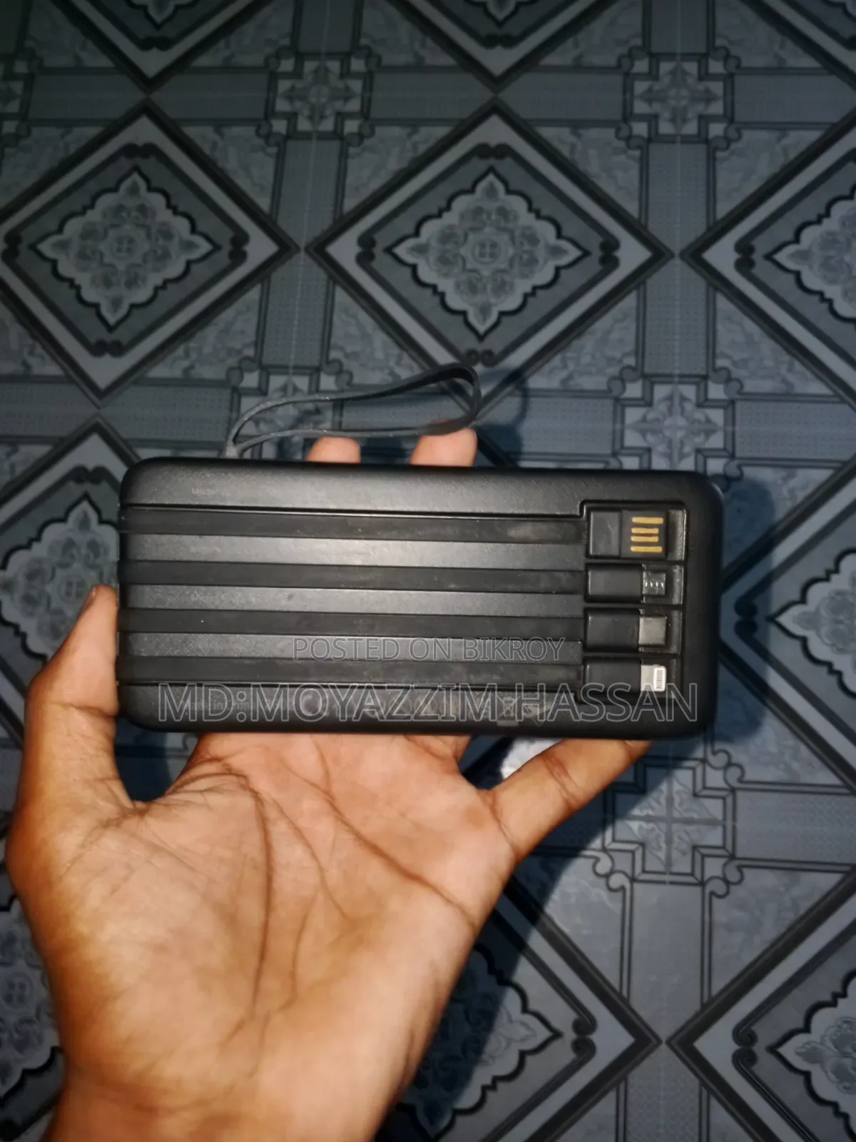 A power bank will be sold