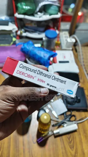অরিজিনাল ডেরোবিন অয়েন্টমেন্ট (Derobin Ointment - 30g)