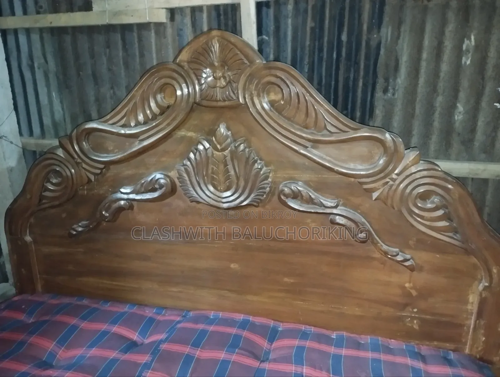মেহগনি কাটের ৬ফুটি পালং