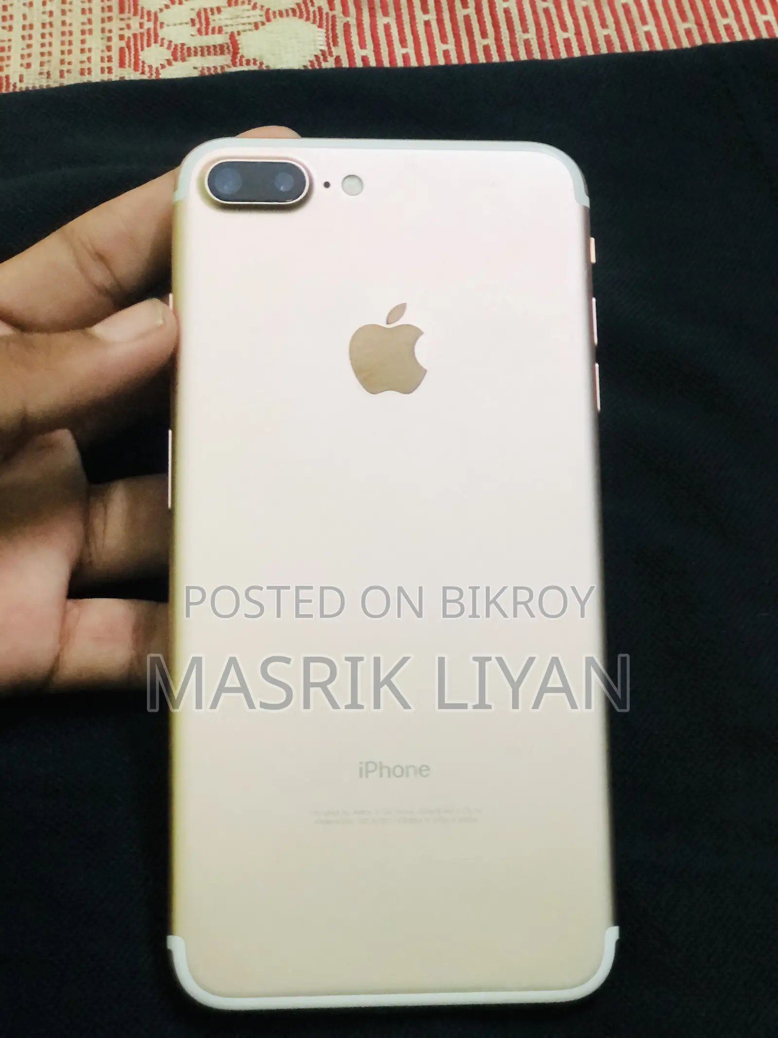 অ্যাপল আইফোন ৭ প্লাস ১২৮ জিবি গোল্ড