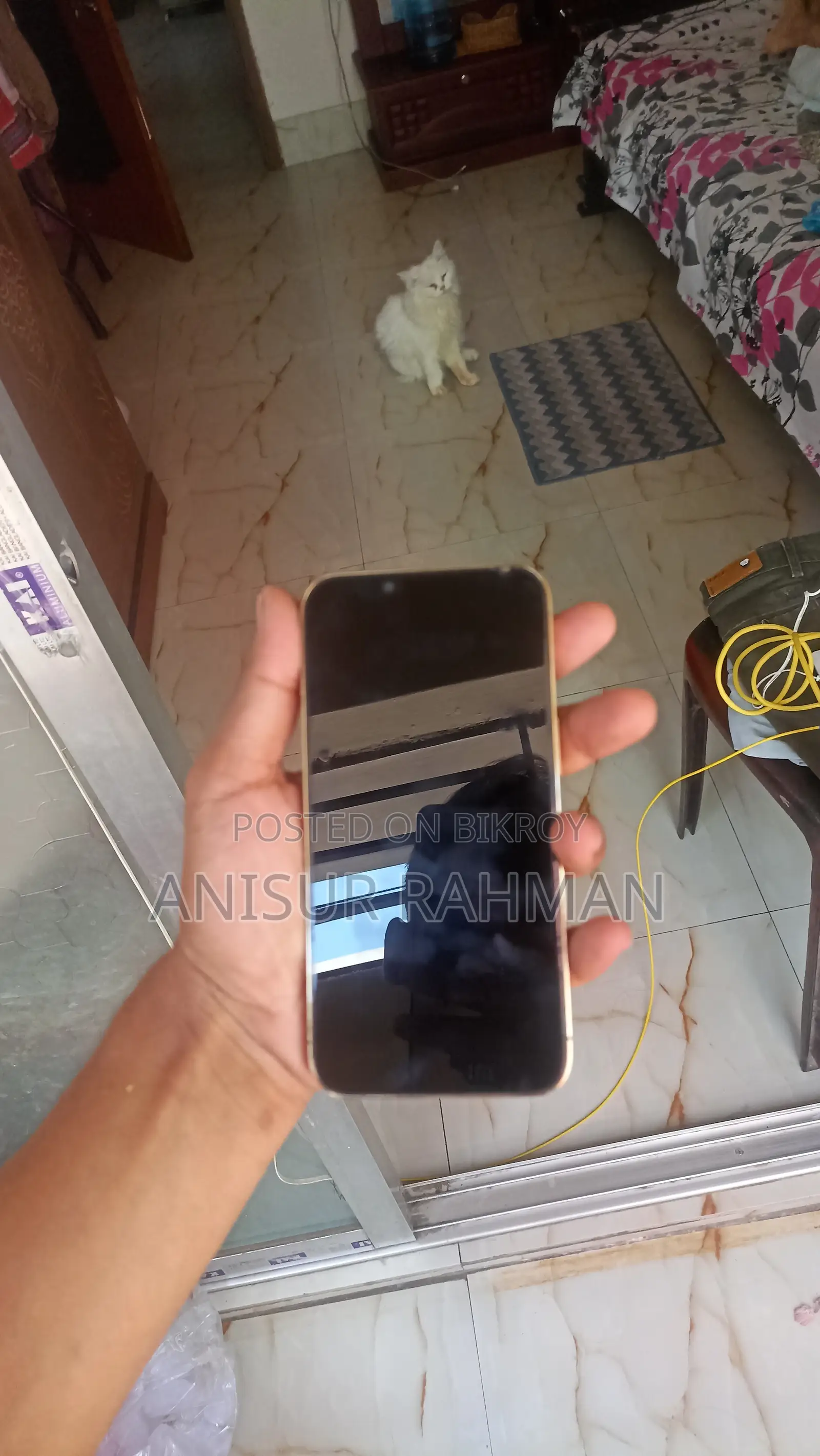 অ্যাপল আইফোন ১৩ প্রো ২৫৬ জিবি গোল্ড
