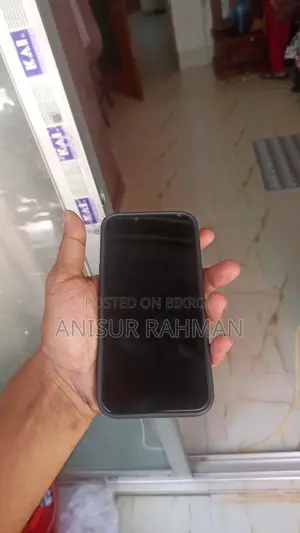 অ্যাপল আইফোন ১৩ প্রো ২৫৬ জিবি গোল্ড