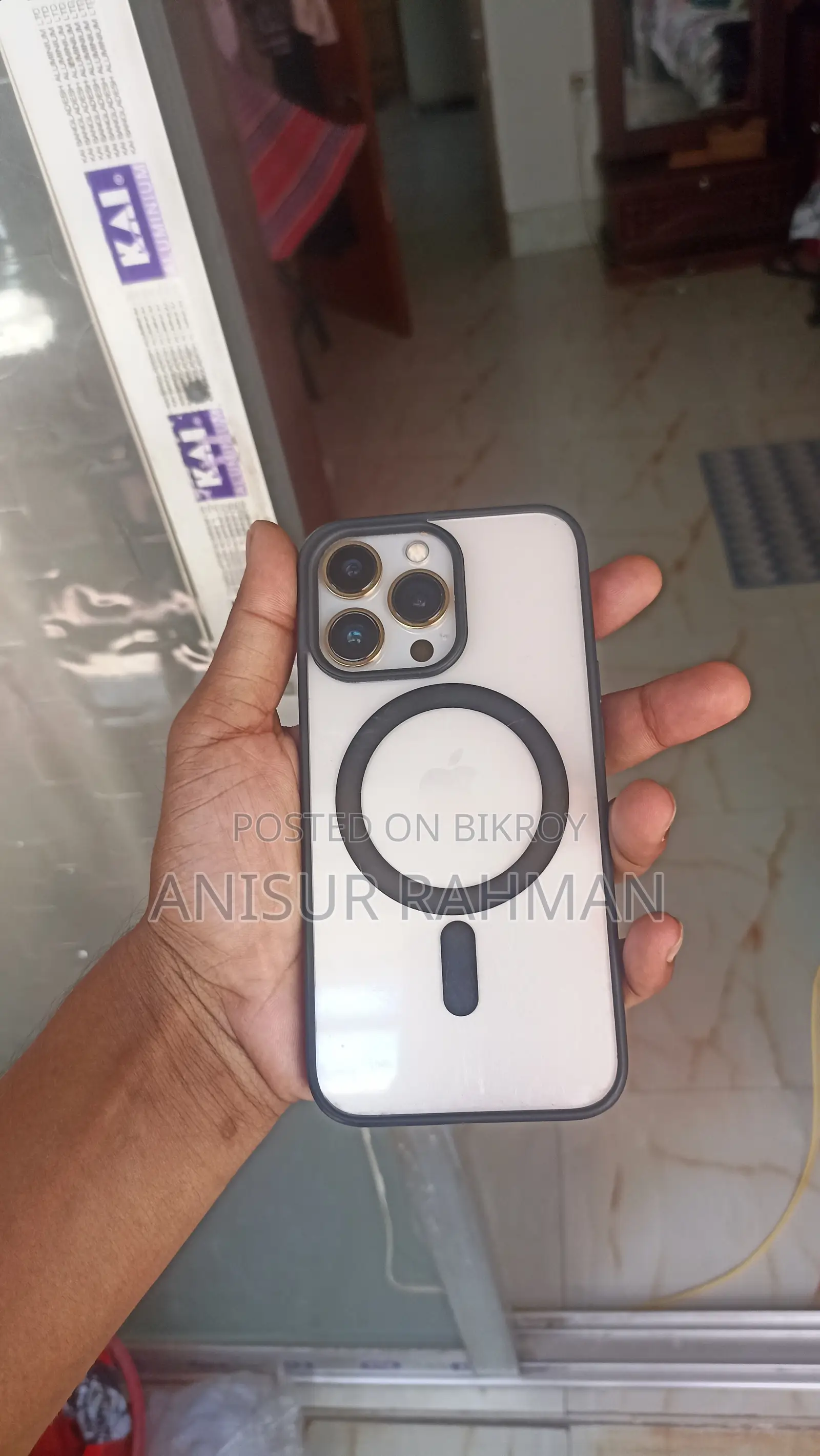 অ্যাপল আইফোন ১৩ প্রো ২৫৬ জিবি গোল্ড