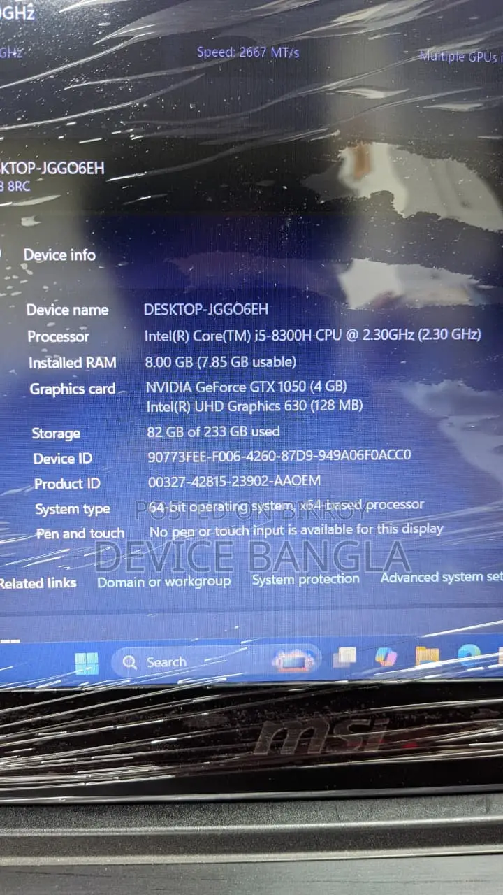 ল্যাপটপ MSI GF63 ৮ জিবি ইন্টেল কোর আই৫ এসএসডি ২৫৬ জিবি