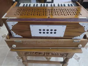 Harmonium (Harmonium)